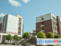 2025科學城第一中學招生計劃 招生人數是多少(附要求、條件、對象)