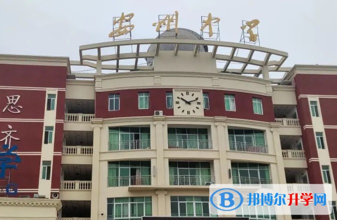 安州中學地址，乘車路線