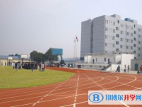 2025綿陽市開元中學招生計劃 招生人數是多少(附要求、條件、對象)