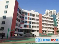 開元中學(xué)招生簡(jiǎn)章2025年