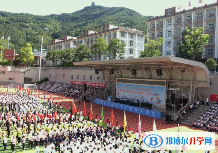 2025四川省廣元市朝天中學(xué)招生計劃 招生人數(shù)是多少(附要求、條件、對象)