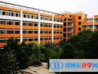 廣元市中學地址，乘車路線