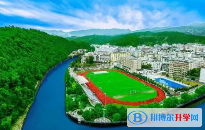 2025四川省廣元市元壩中學(xué)多少錢(學(xué)費明細)