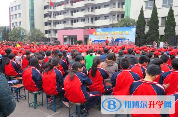 四川省旺蒼縣普濟中學地址，乘車路線
