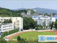 2025四川省廣元市實驗中學招生計劃 招生人數(shù)是多少(附要求、條件、對象)