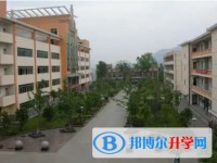 旺蒼縣東城中學(xué)地址，乘車路線