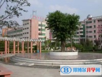旺蒼縣東城中學(xué)怎么樣、好不好