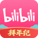 災難來臨時3