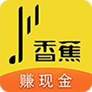 海綿寶寶賽車船