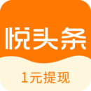 超能陸戰隊動態拼圖