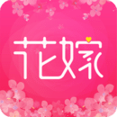 電子格斗2