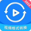 山河無恙