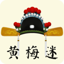 聊天唄