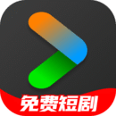 炮擊來敵