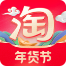 霓虹謎案傳