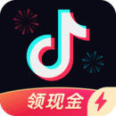 九霄醫(yī)典錄