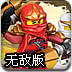 巴斯光年星際大冒險