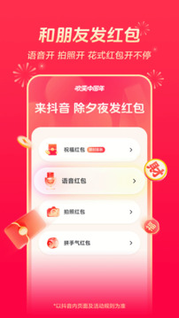 域網(wǎng)棋牌截圖