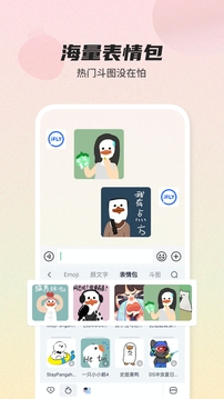 kb體育登錄入口官網(wǎng)截圖
