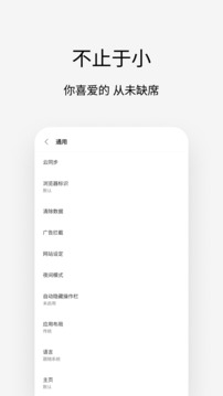 618棋牌截圖