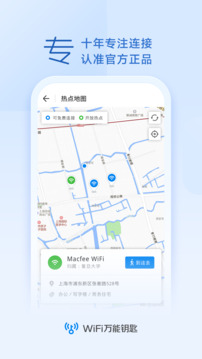 博樂體育平臺注冊截圖
