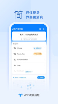 35圖庫大全免費資料圖截圖