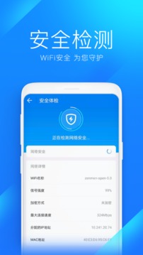 KOK體育app官方下載截圖