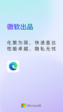 9570官方金沙入口截圖