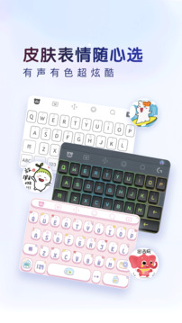 完美·體育截圖