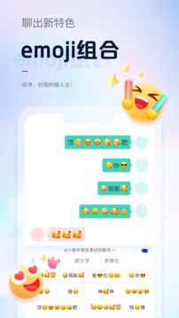 亞娛體育APP下載截圖