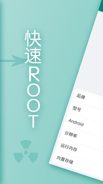 大紅鷹線上官網截圖