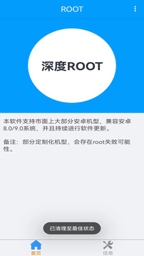蛋蛋28官網截圖