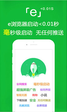 beat365平臺(tái)登錄頁(yè)面截圖