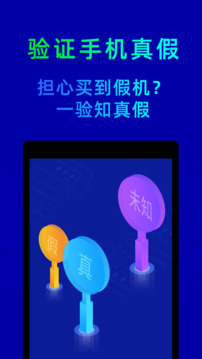 樂寶體育官方入口截圖