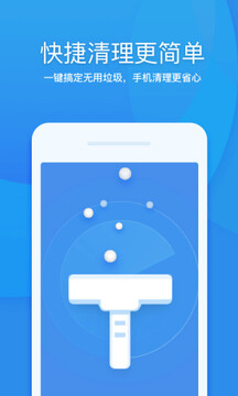 云速體育截圖