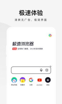 42982金牛網論壇截圖