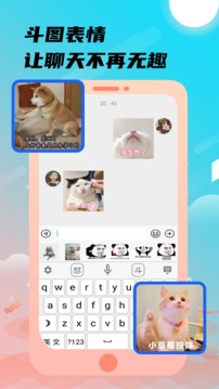 leyu·樂魚網頁登錄入口截圖