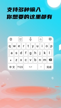 hth最新官網登錄截圖