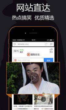 網(wǎng)信彩票截圖