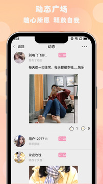 hth最新官網登錄截圖