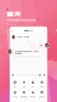 bb貝博艾弗森官方網站截圖