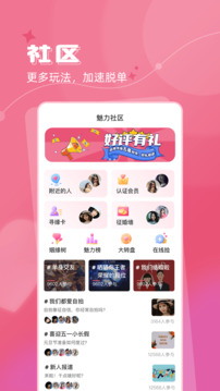 beat365平臺(tái)登錄頁(yè)面截圖