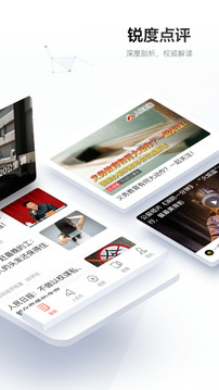 牛牛游戲截圖