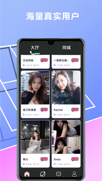 KOK體育app官方下載截圖