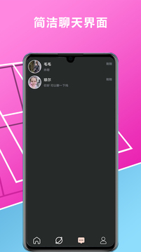 168體育備用網站截圖