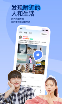 68ky開元國際截圖