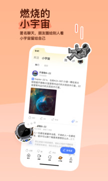完美365wm體育截圖