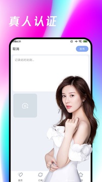 十博體育官方網址登錄截圖