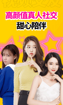 9944CC天下贏截圖
