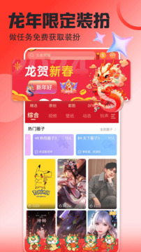 196體育官網登錄入口截圖